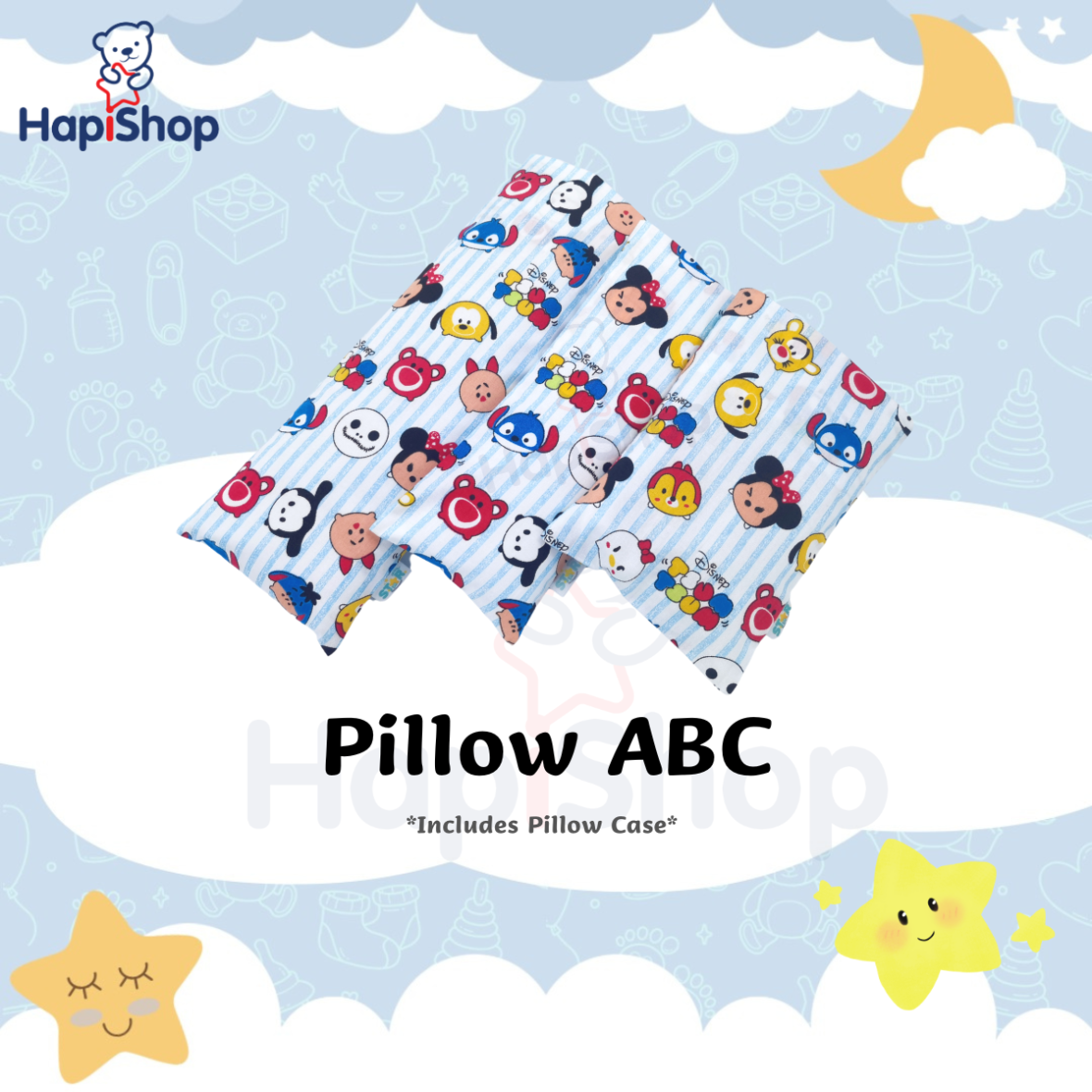 Pillow ABC – 安心枕 ABC