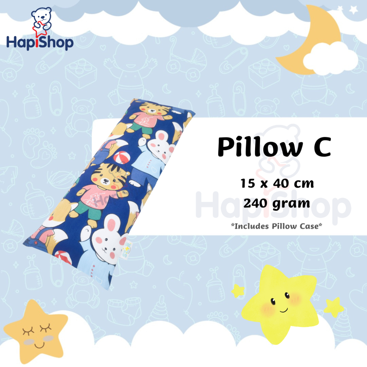 Pillow C – 安心枕 C 【15 x 40 cm】