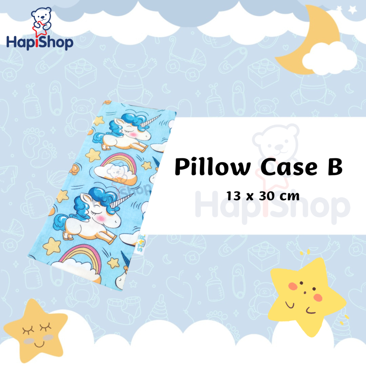 Pillow Case B – 枕套 B 【13 x 30 cm】