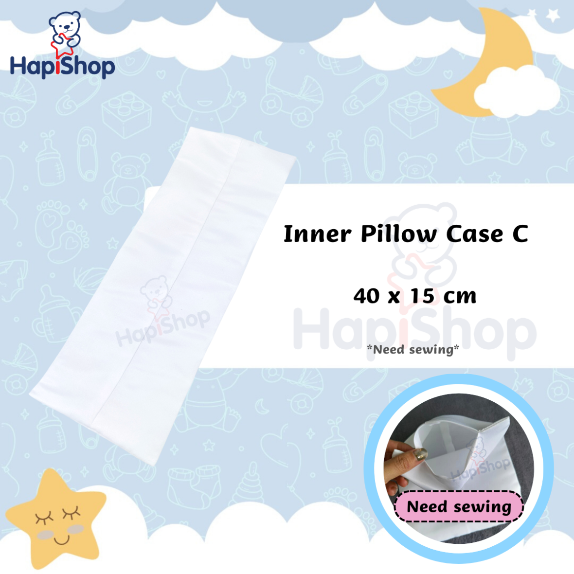 White Inner Pillow Case C – 白枕芯内袋 C