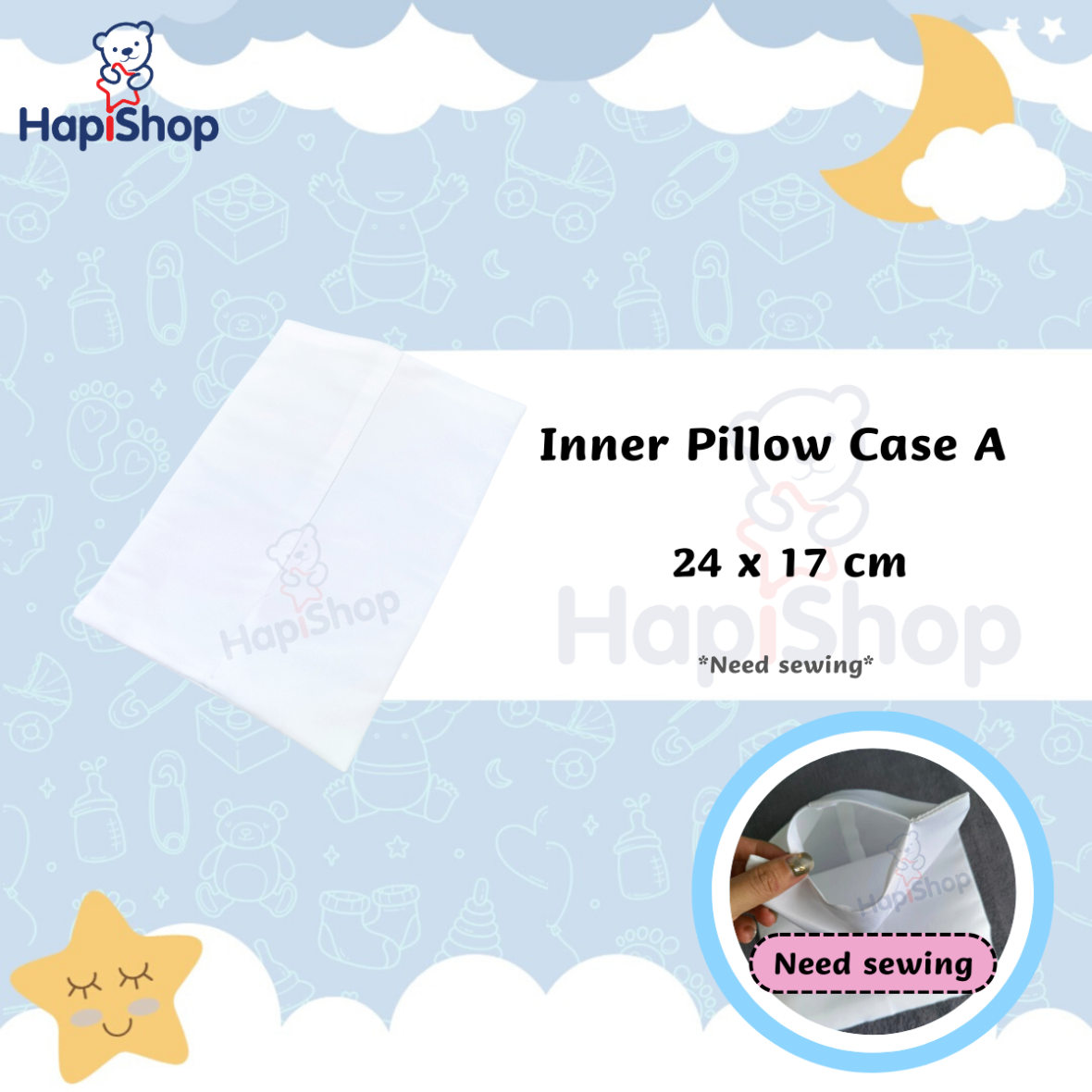 White Inner Pillow Case A – 白枕芯内袋 A