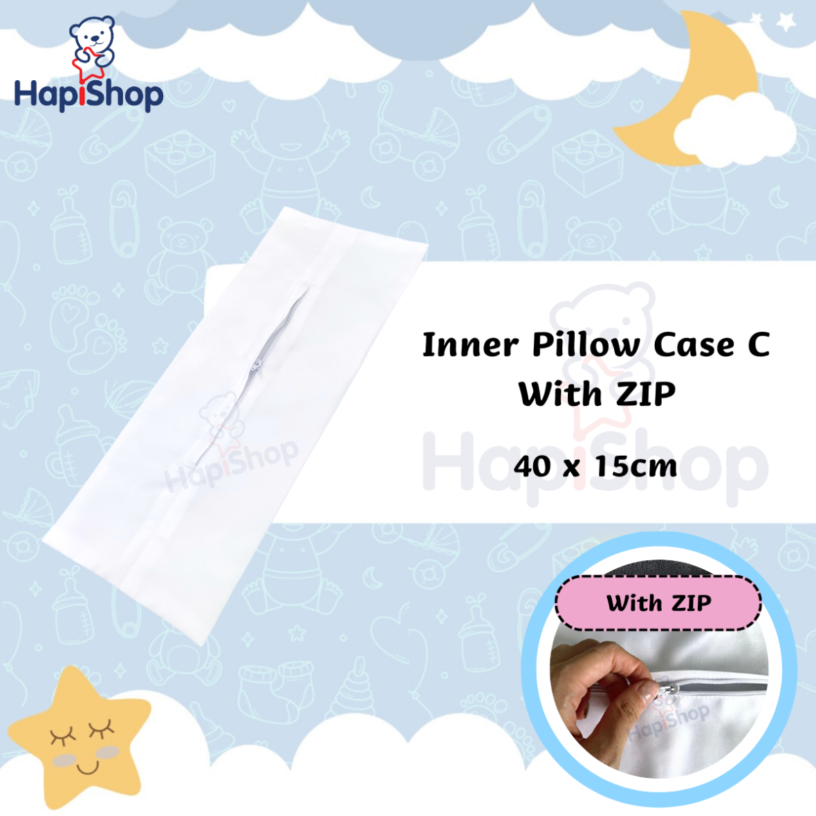 White Inner Pillow Case C (With ZIP) – 拉链白枕芯内袋 C