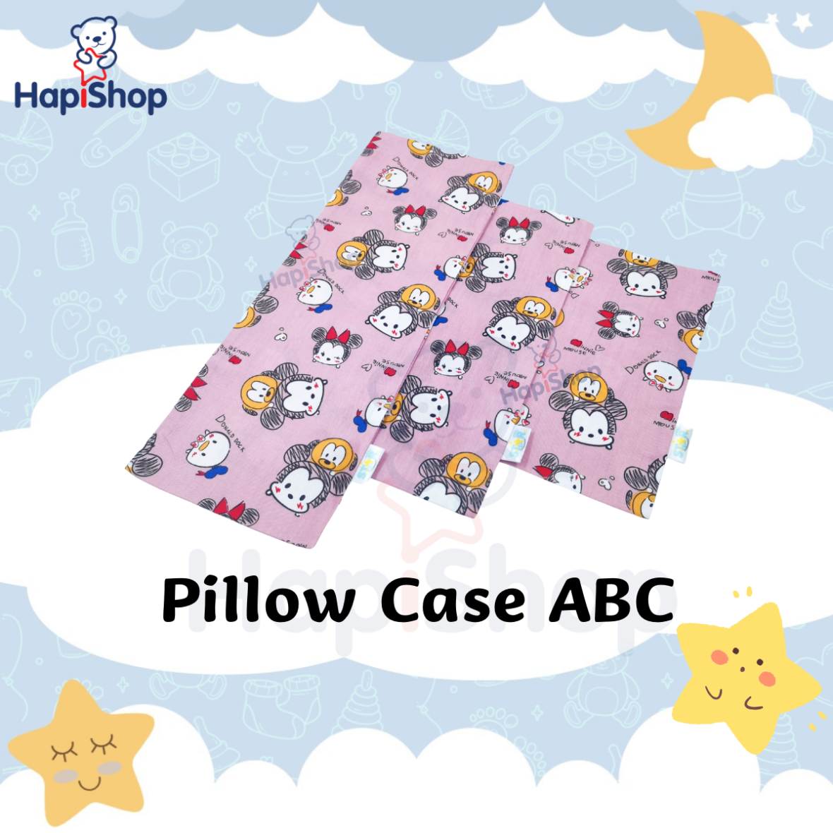 Pillow Case ABC – 枕套 ABC