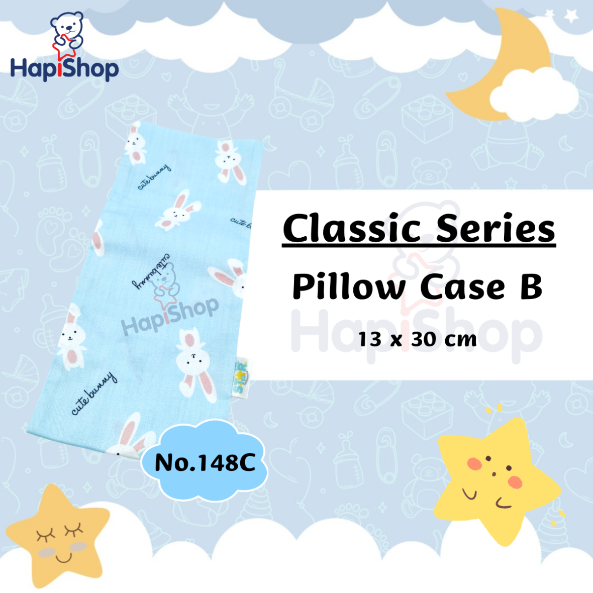 Classic Series Pillow Case B – 经典绝版系列 枕套 B 【13 x 30 cm】