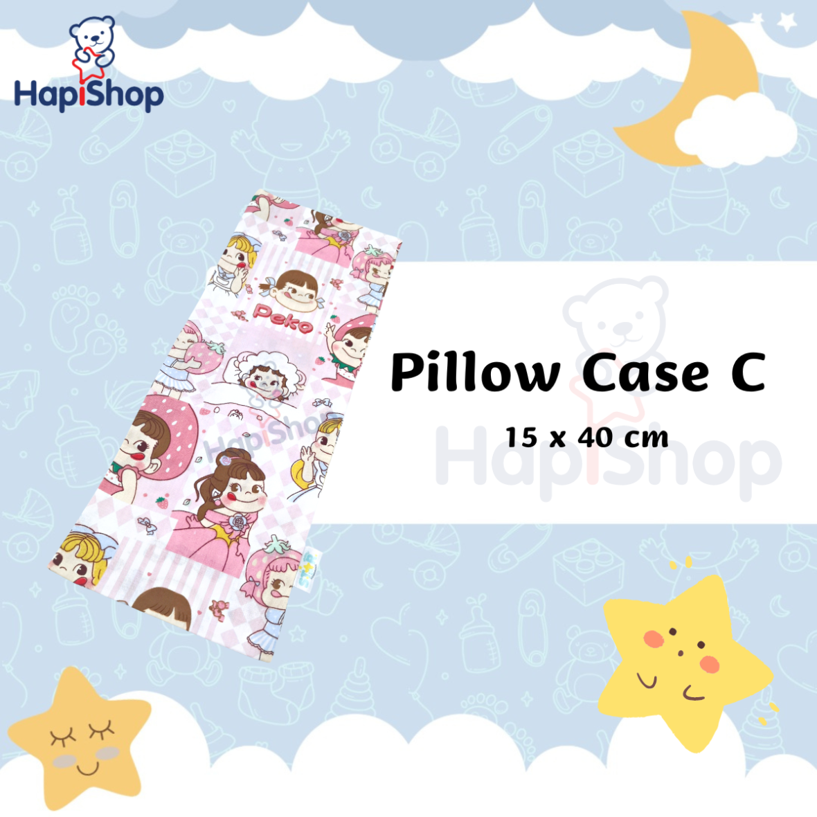 Pillow Case C – 枕套 C